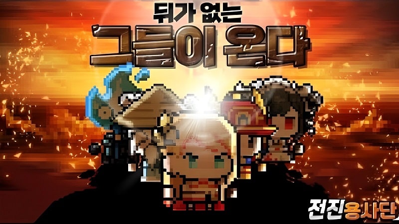 Tải game hack GoGo Heroes MOD APK (Menu/Bất tử/Sát thương cao) 0.2.24