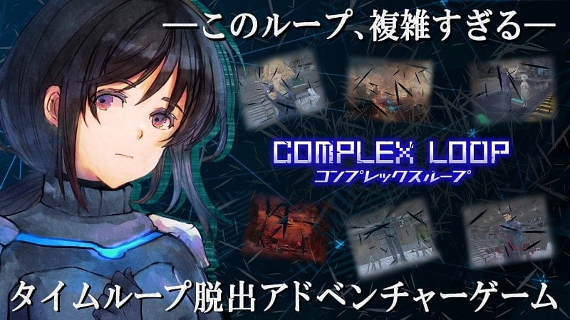 Tải game hack COMPLEX_LOOP JP MOD APK (Vô hạn vé/Auto thắng) 1.1.8