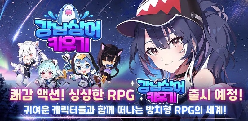 Tải game hack Fresh RPG MOD APK (Menu, Hệ số sát thương/Phòng thủ/Bất tử) 2.2.0